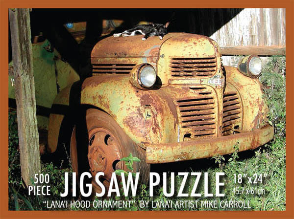 Jigsaw Puzzle: Lanai Hood Ornament